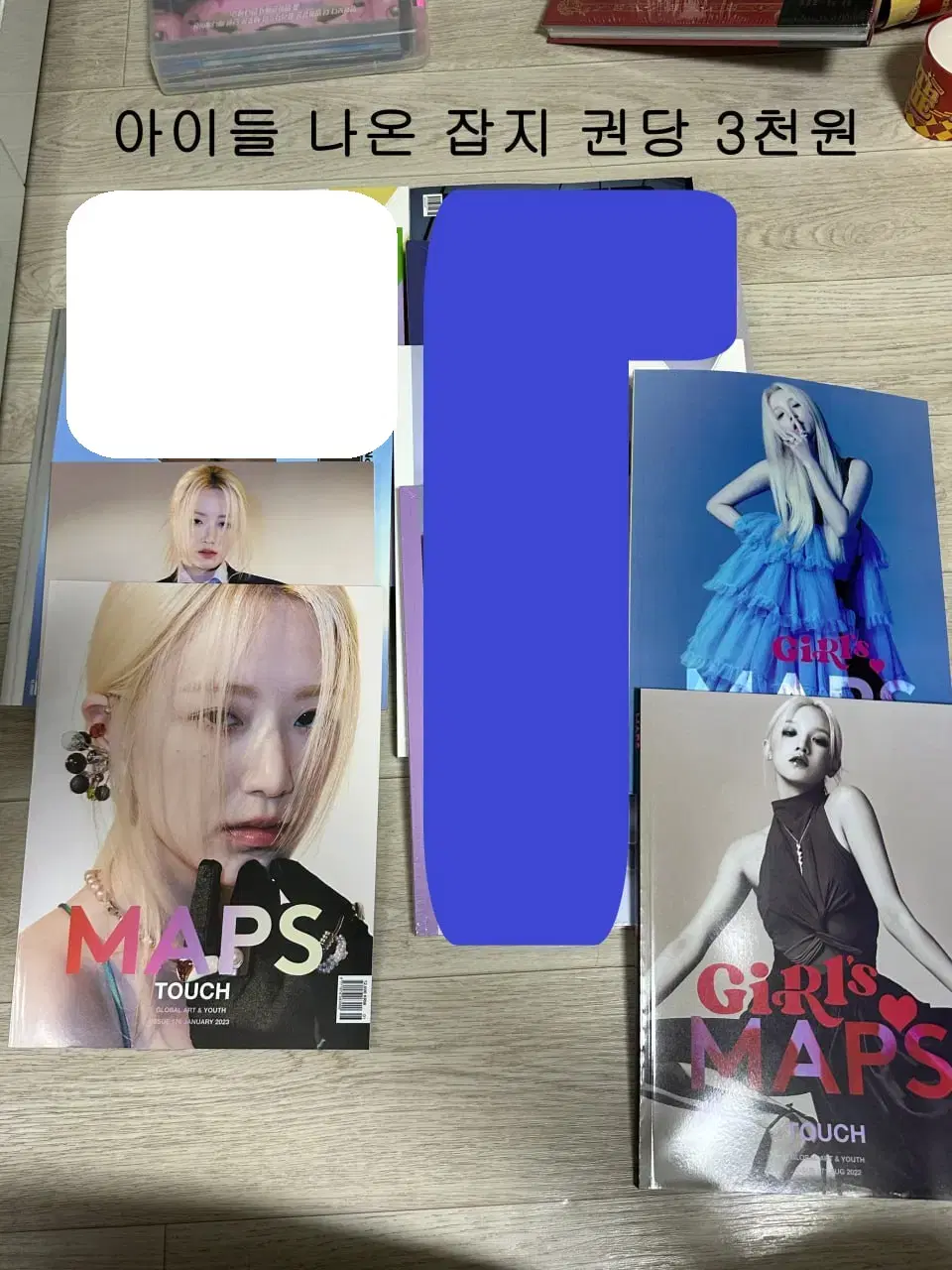thumbnail-4